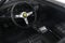 1971 Ferrari 365 GTB4 Base