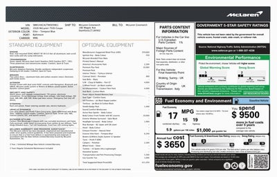 2026 McLaren 750S TechLux