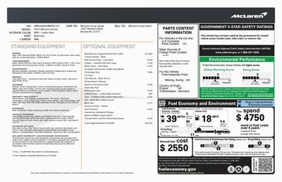 2024 McLaren Artura Performance