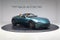 2023 Aston Martin Vantage V8