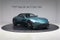 2023 Aston Martin Vantage V8