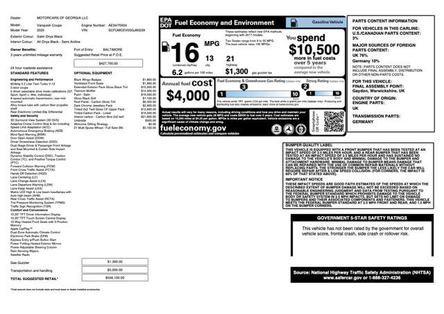 2025 Aston Martin Vanquish Base
