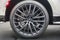 2026 Aston Martin DBX S