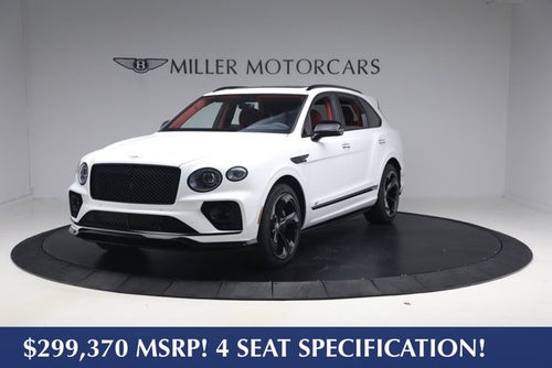 2023 Bentley Bentayga S V8