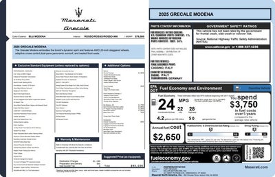 2025 Maserati Grecale Modena